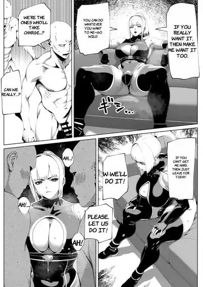 Mesuiki Shitakeriya Tatasemashou- ENGLISH AI TRANSLATED 3