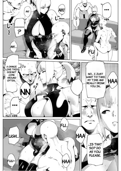 Mesuiki Shitakeriya Tatasemashou- ENGLISH AI TRANSLATED 4