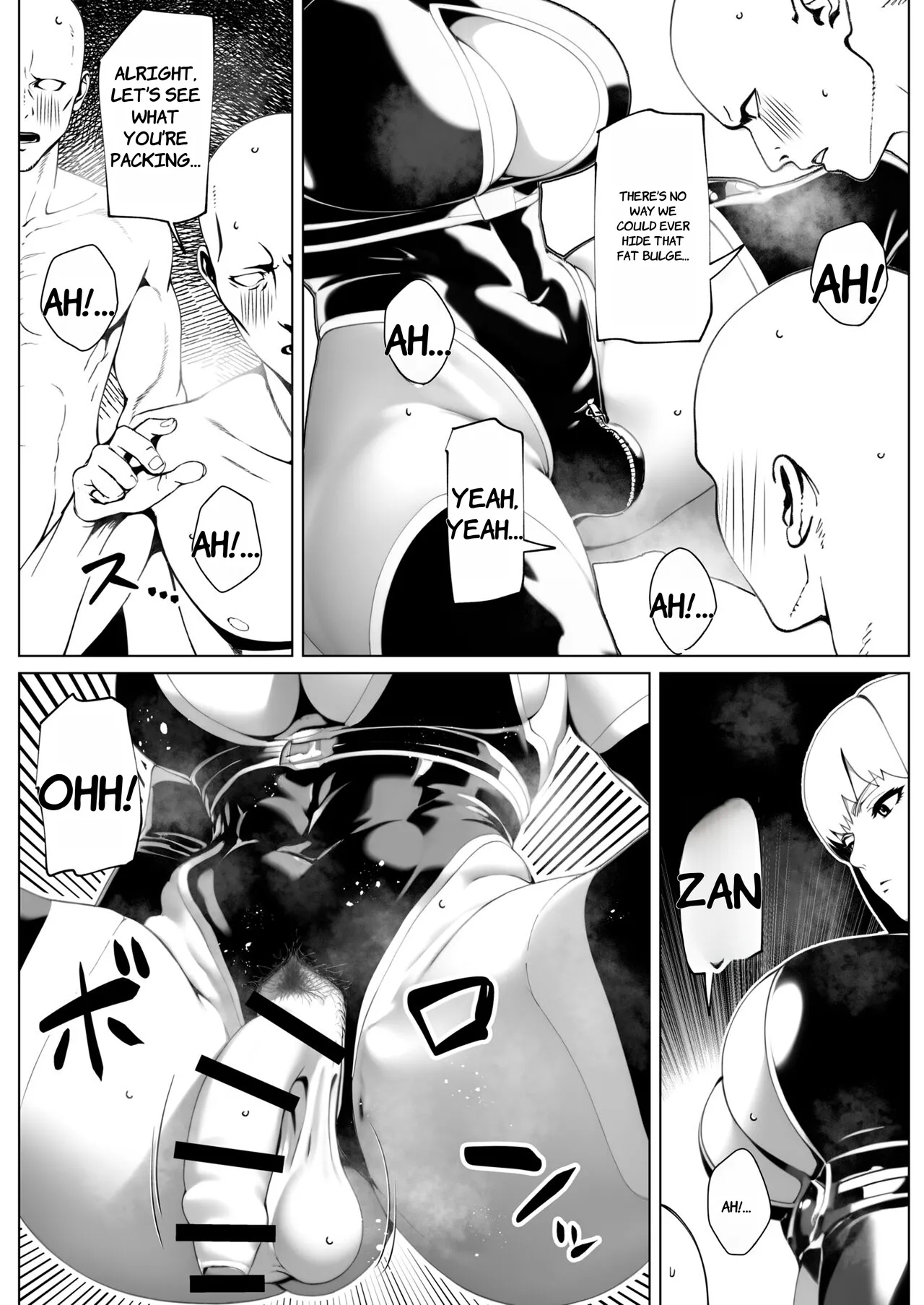 Mesuiki Shitakeriya Tatasemashou- ENGLISH AI TRANSLATED - Page 7