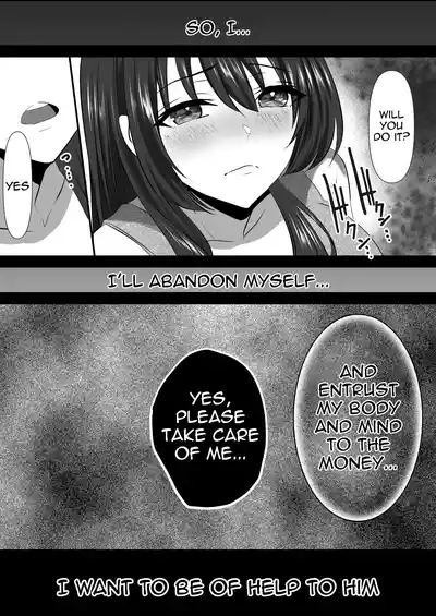 Anata to Watashi no Ayamachi| Our Mistake 10