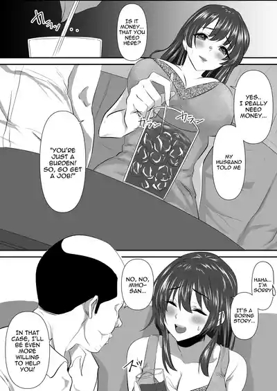 Anata to Watashi no Ayamachi| Our Mistake 7