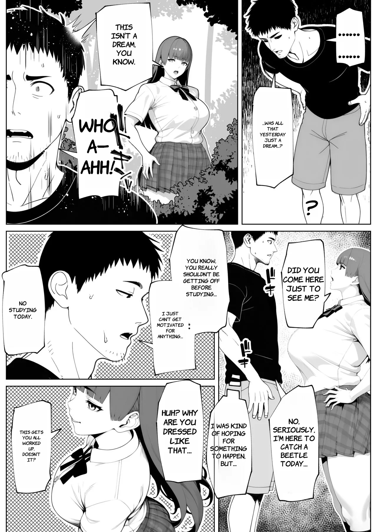 Nuitemo Nuitemo Nukitarinai! - ENGLISH AI TRANSLATED - Page 13