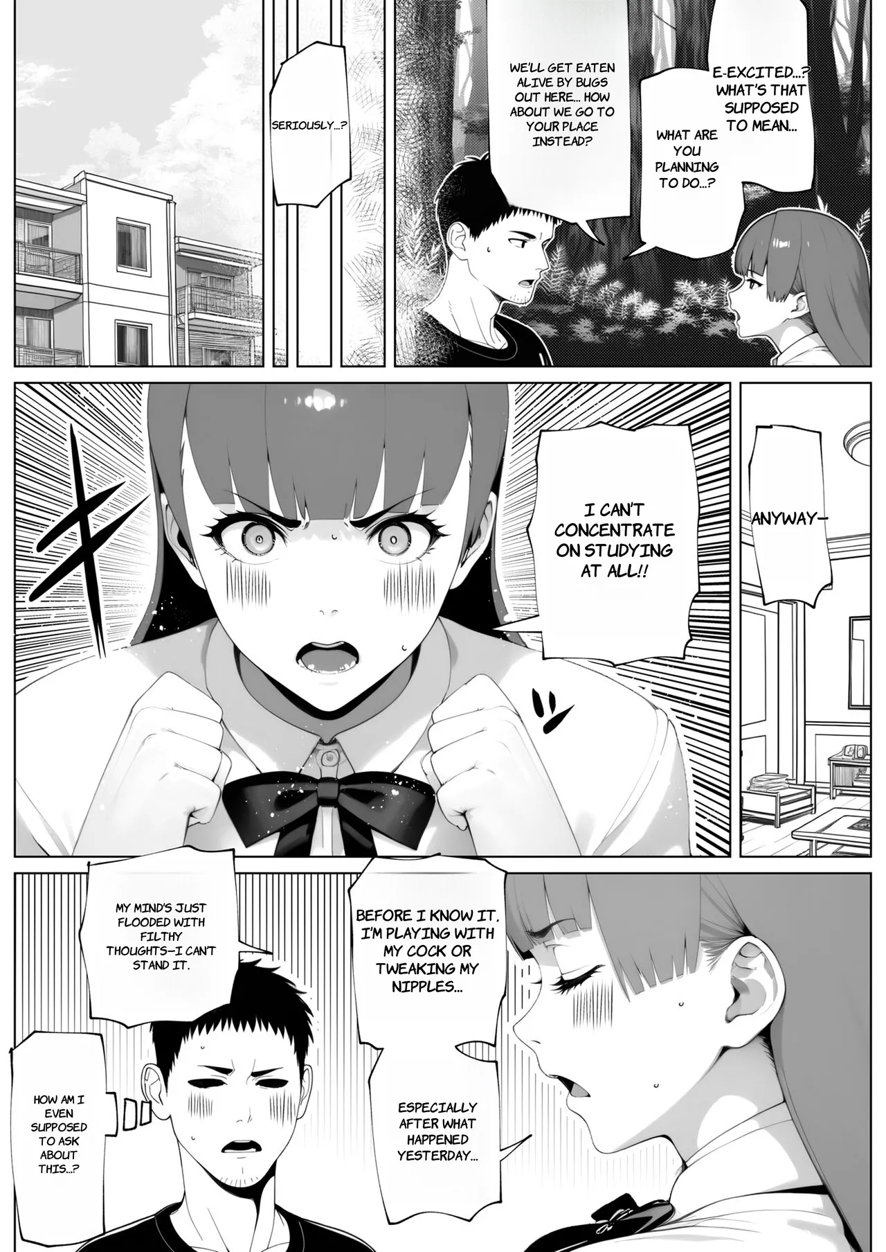 Nuitemo Nuitemo Nukitarinai! - ENGLISH AI TRANSLATED - Page 14