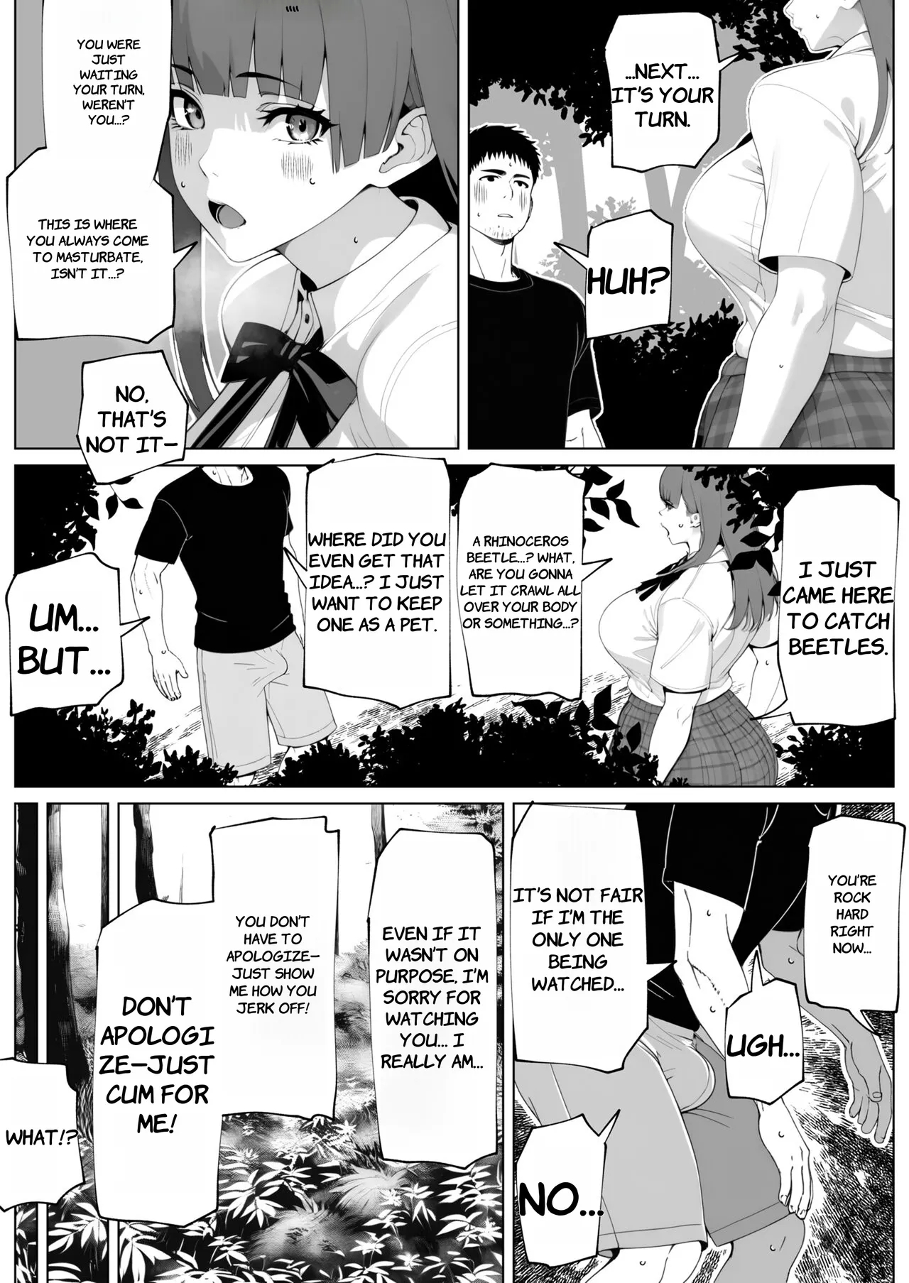 Nuitemo Nuitemo Nukitarinai! - ENGLISH AI TRANSLATED - Page 7