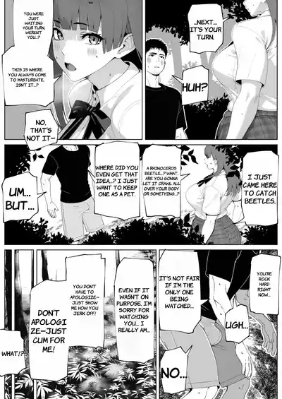 Nuitemo Nuitemo Nukitarinai! - ENGLISH AI TRANSLATED 7