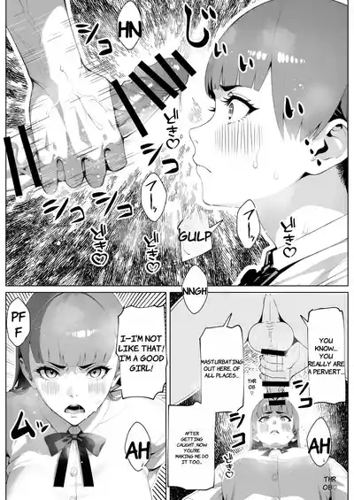 Nuitemo Nuitemo Nukitarinai! - ENGLISH AI TRANSLATED 8