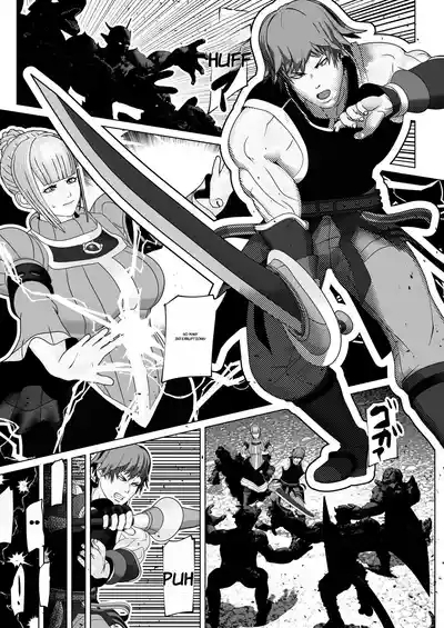 Juujun Shukujo wa Futanari DoENGLISH AI TRANSLATED 2