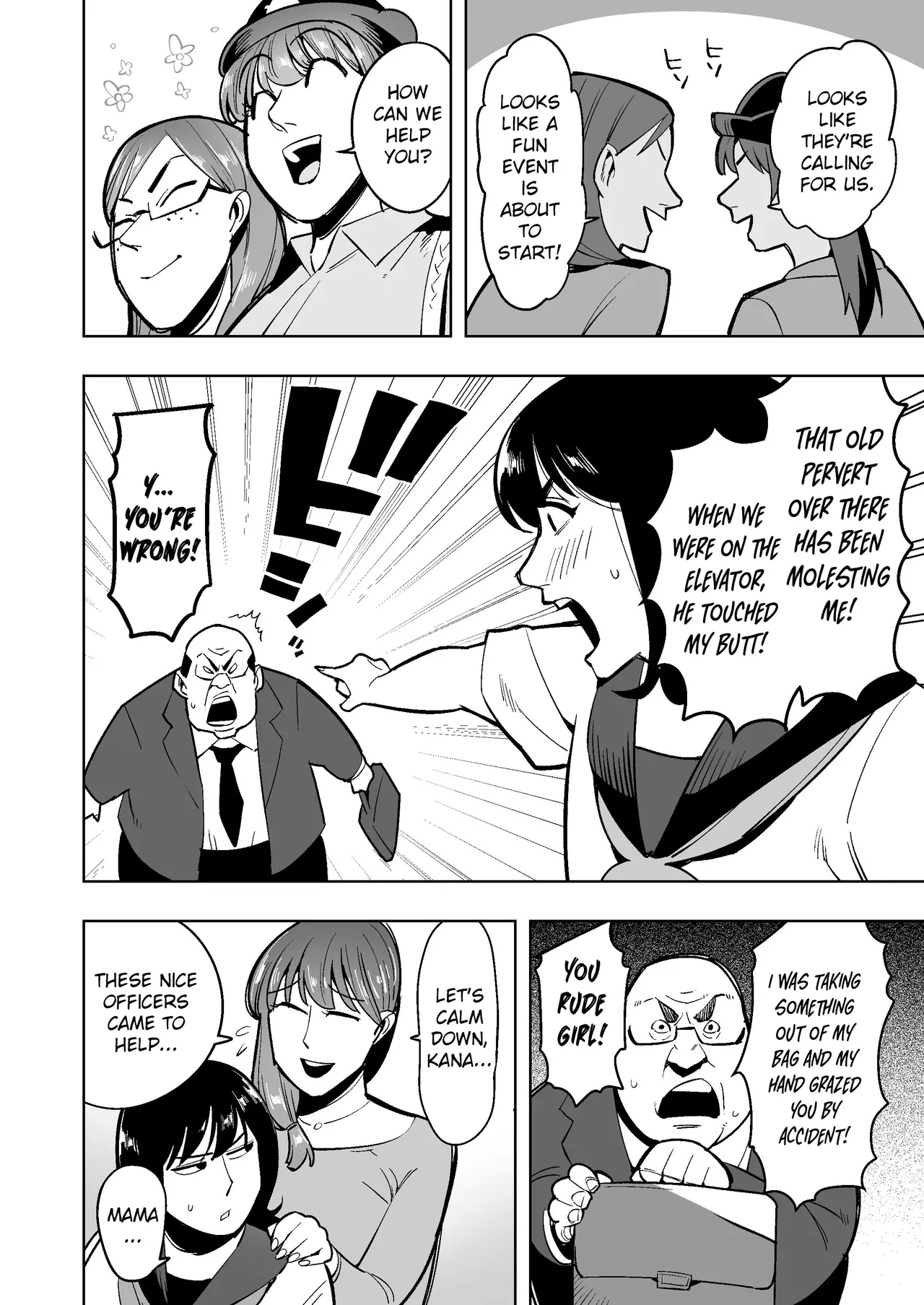 hangure ni kawaka aitemu motasetemita - Page 11