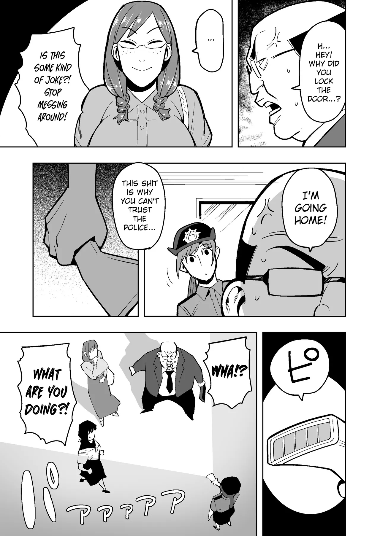 hangure ni kawaka aitemu motasetemita - Page 14