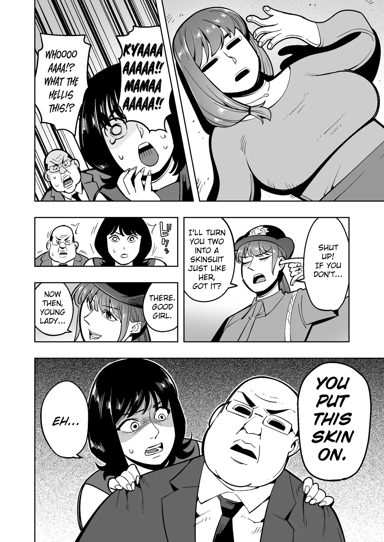 hangure ni kawaka aitemu motasetemita - Page 17