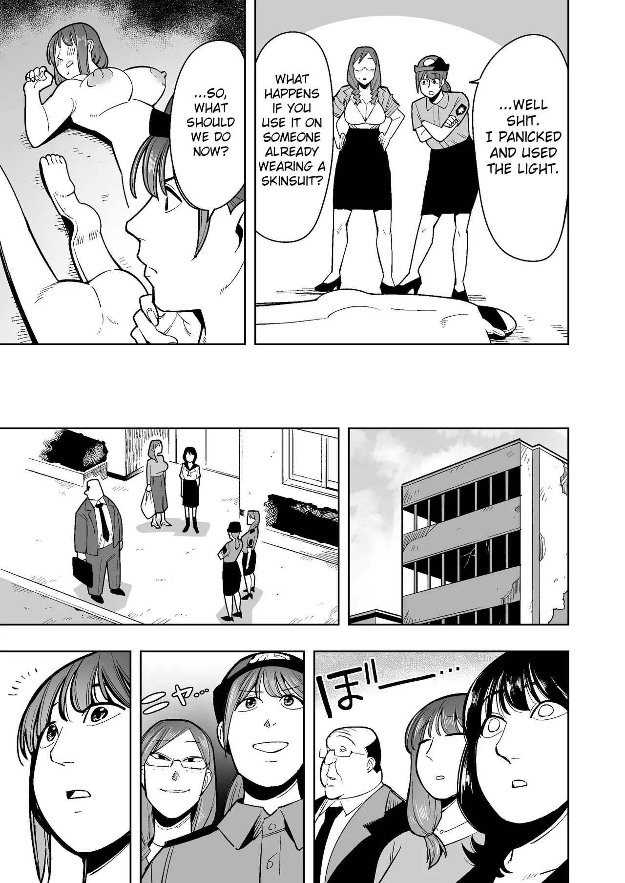 hangure ni kawaka aitemu motasetemita - Page 47