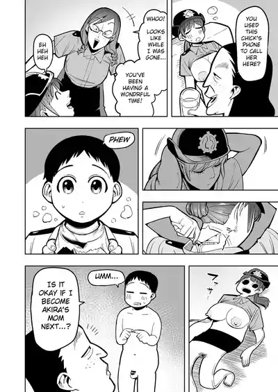 hangure ni kawaka aitemu motasetemita 5