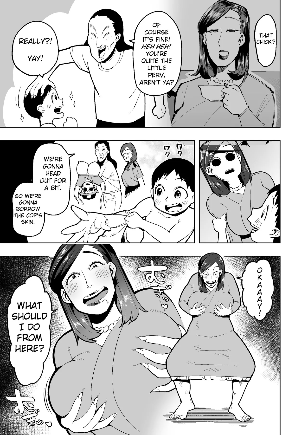 hangure ni kawaka aitemu motasetemita - Page 6