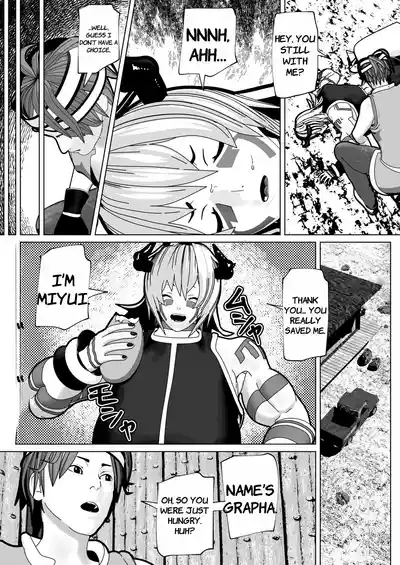 Futanari Ajin ni Natsukareta - ENGLISH AI TRANSLATED 3