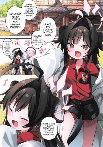 Kasumi to Onsen to Ashikoki | Kasumi, A Hotspring, and A Footjob 5