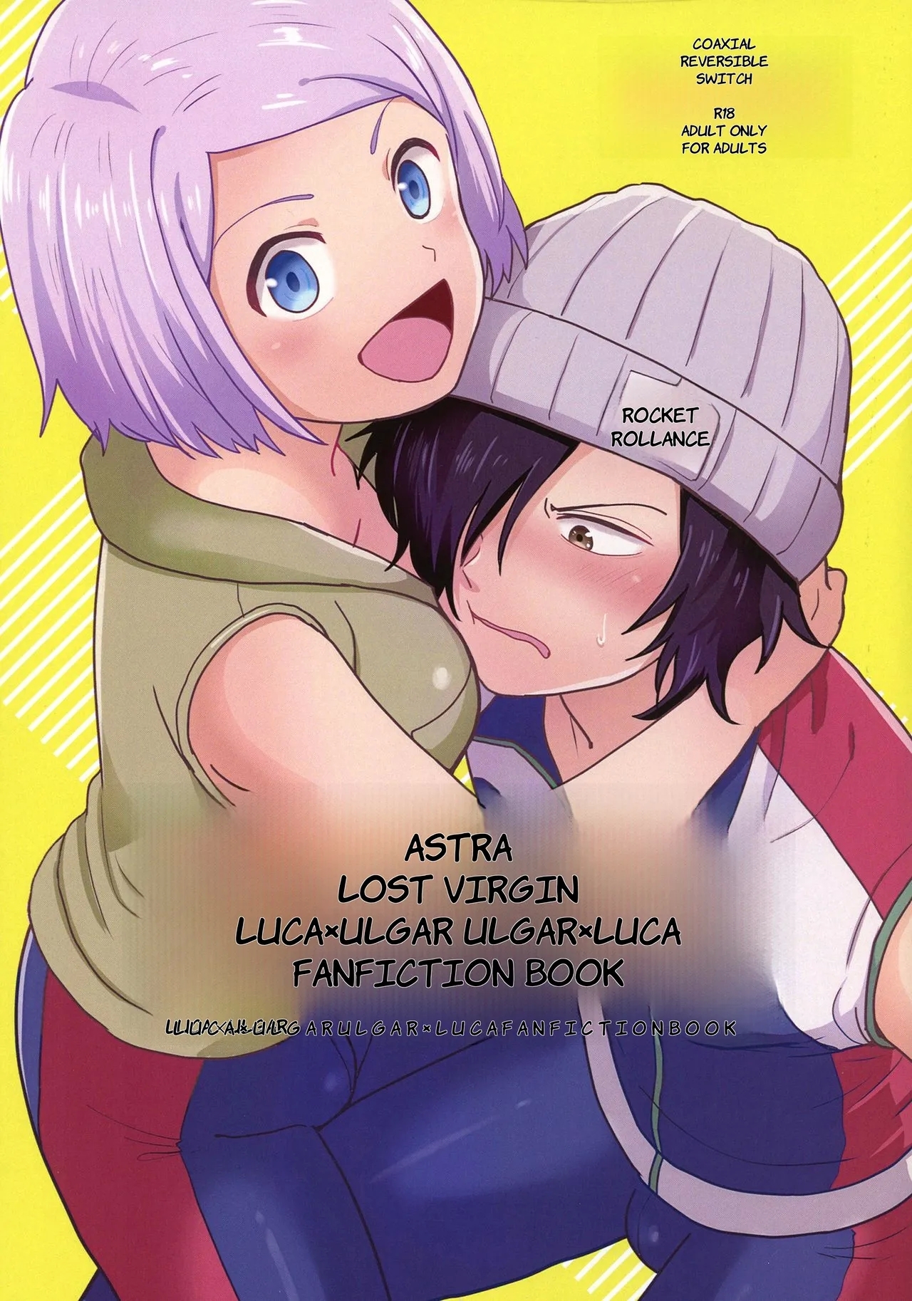 ASTRA LOST VIRGIN- ENGLISH AI TRANSLATED - Page 1