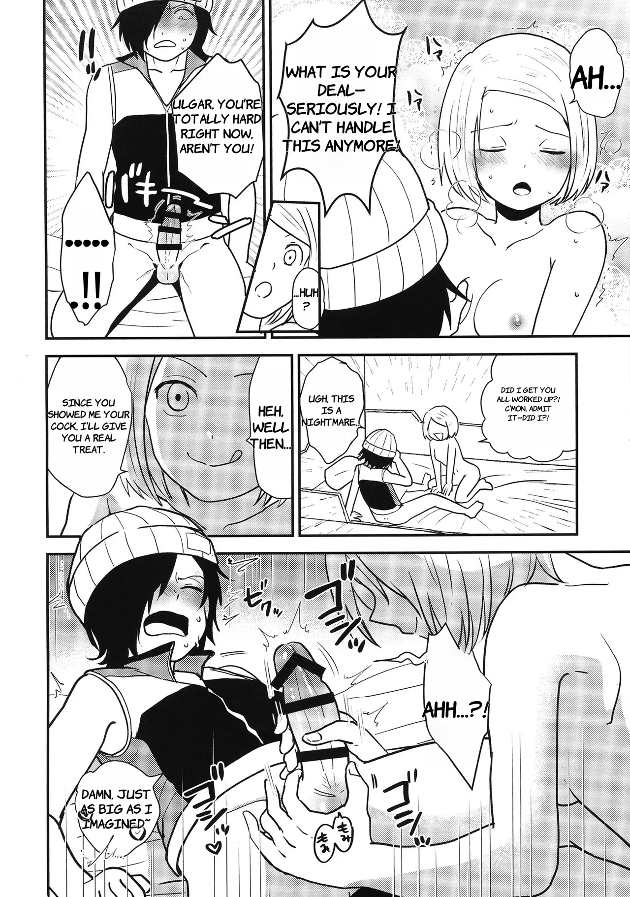 ASTRA LOST VIRGIN- ENGLISH AI TRANSLATED - Page 10