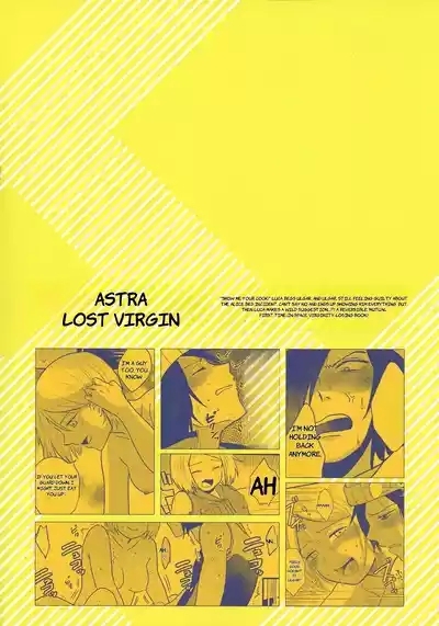 ASTRA LOST VIRGIN- ENGLISH AI TRANSLATED 2