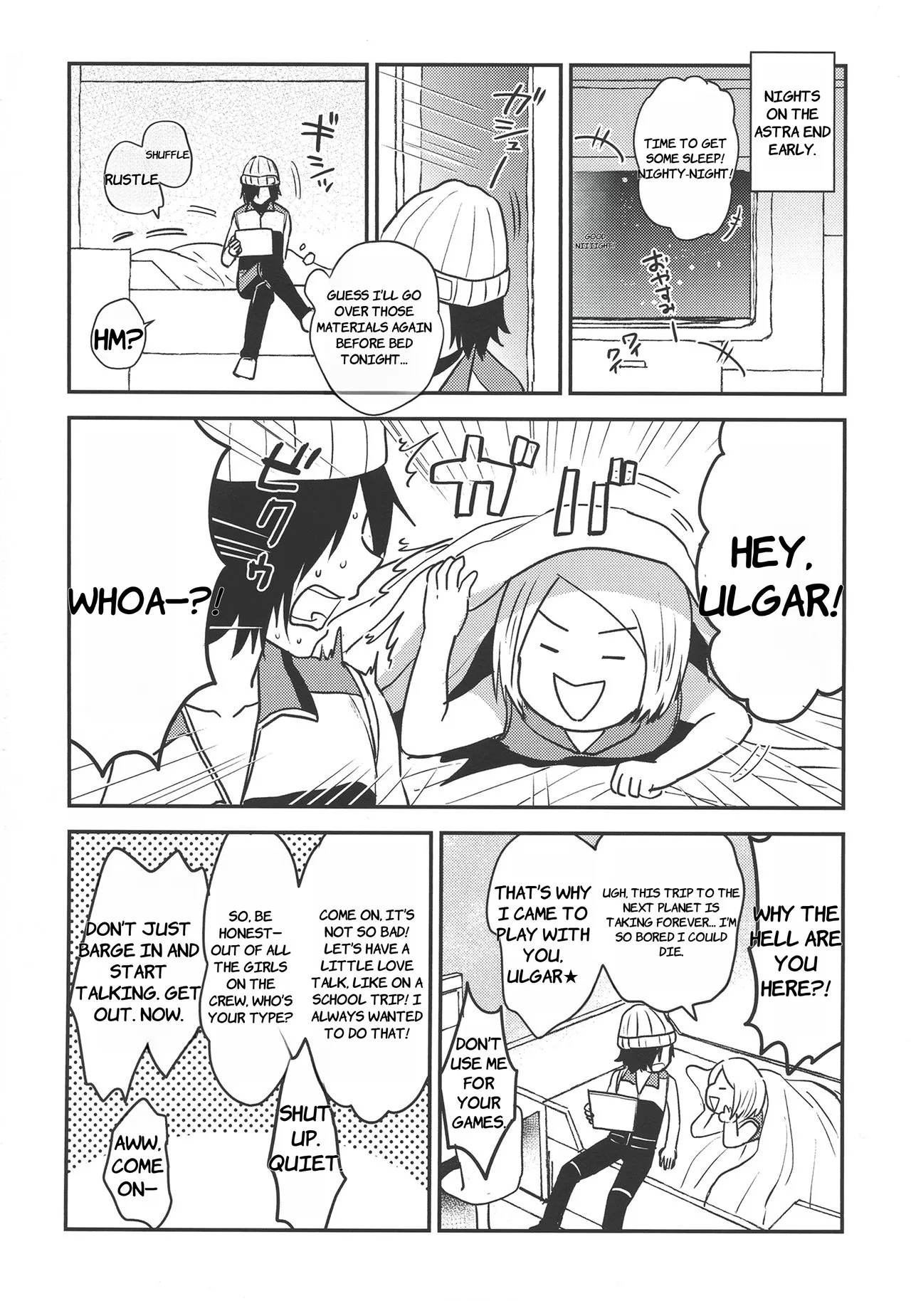 ASTRA LOST VIRGIN- ENGLISH AI TRANSLATED - Page 4