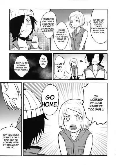 ASTRA LOST VIRGIN- ENGLISH AI TRANSLATED 5
