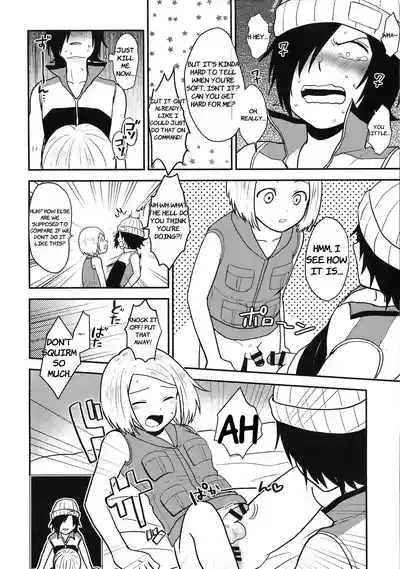 ASTRA LOST VIRGIN- ENGLISH AI TRANSLATED 8