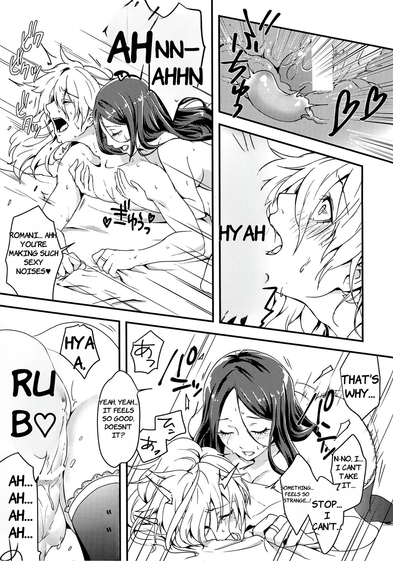 Ermafrodito!- ENGLISH AI TRANSLATED - Page 22