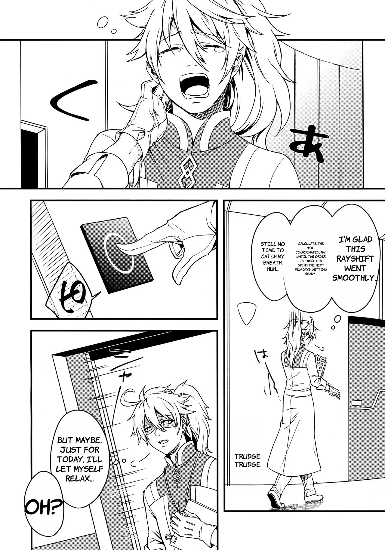 Ermafrodito!- ENGLISH AI TRANSLATED - Page 5