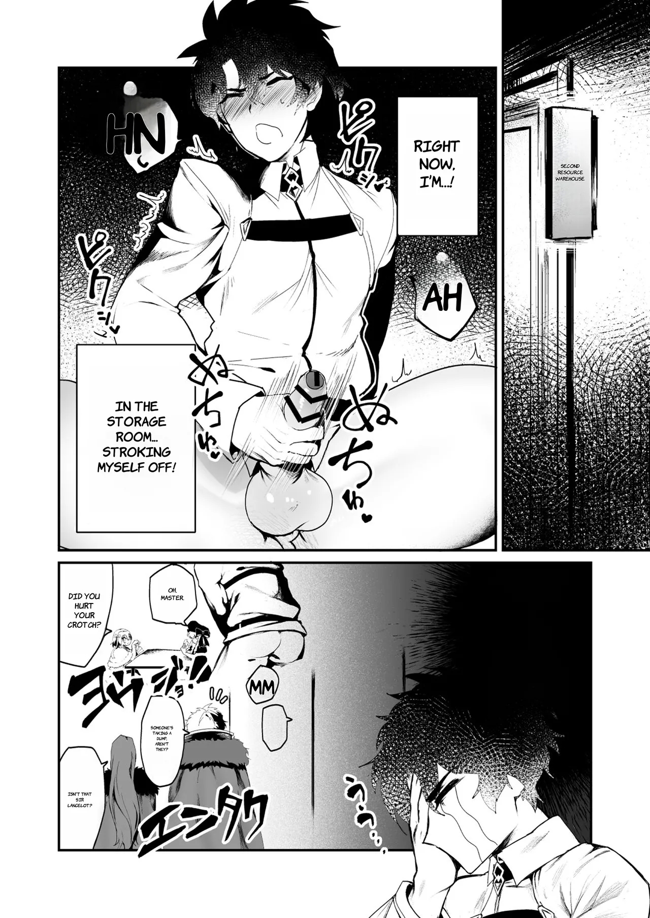 Fall of the Illusory Big Titted Male VaginaENGLISH AI TRANSLATED - Page 3