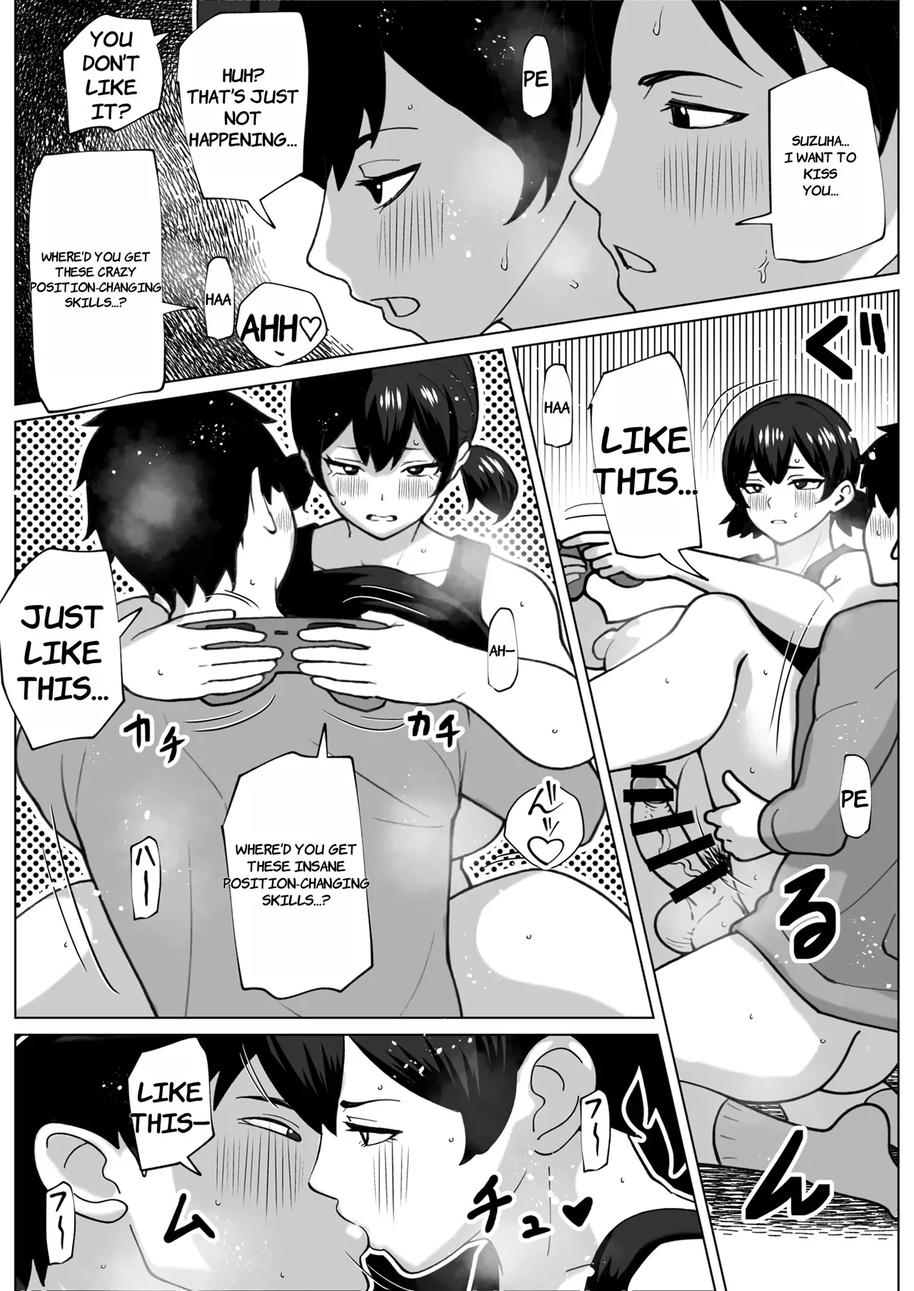 Zubora Muramura Futanari Kanojo - ENGLISH AI TRANSLATED - Page 18