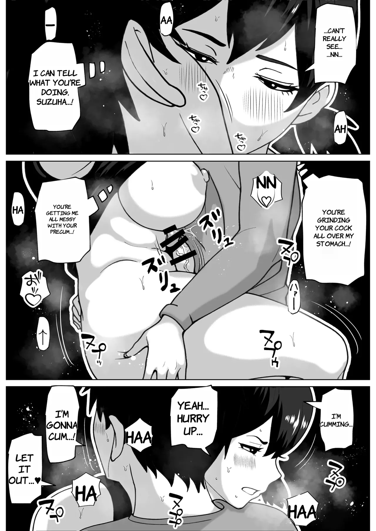 Zubora Muramura Futanari Kanojo - ENGLISH AI TRANSLATED - Page 19
