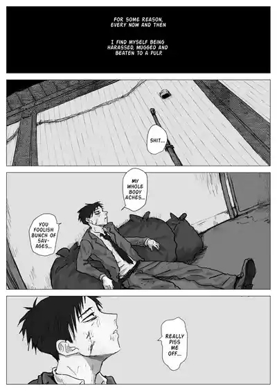 Omomuku Mama 2