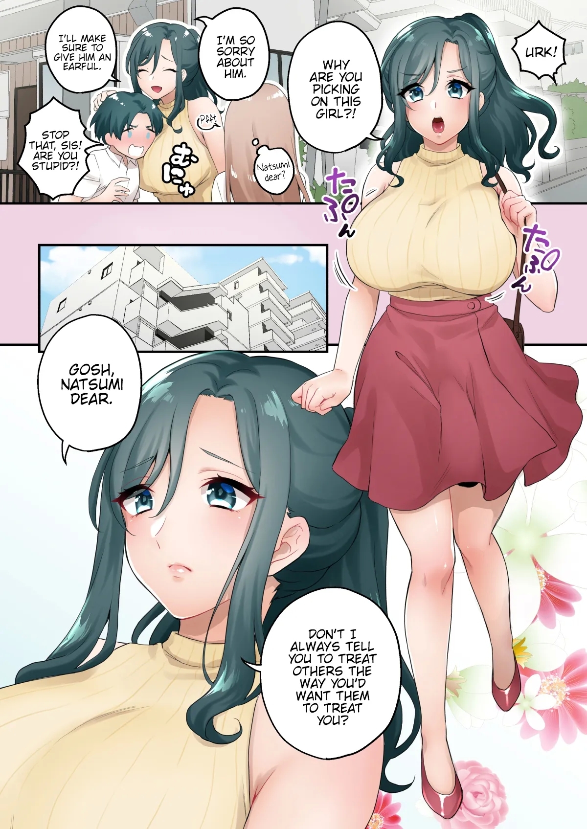 Chicchai Otouto Okkii Ane - Page 3