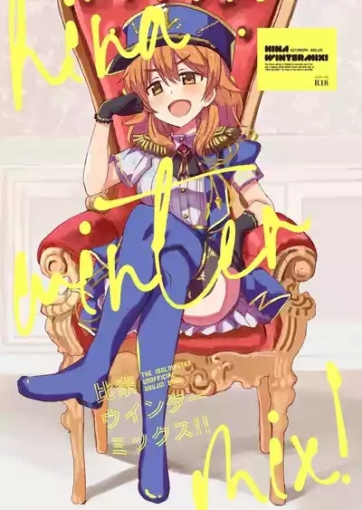 Hina Winter Mix! 1