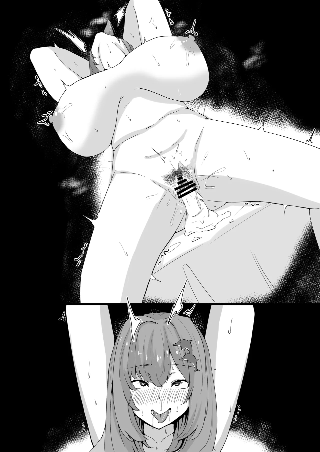 入華ちゃんのトレーニング 9
