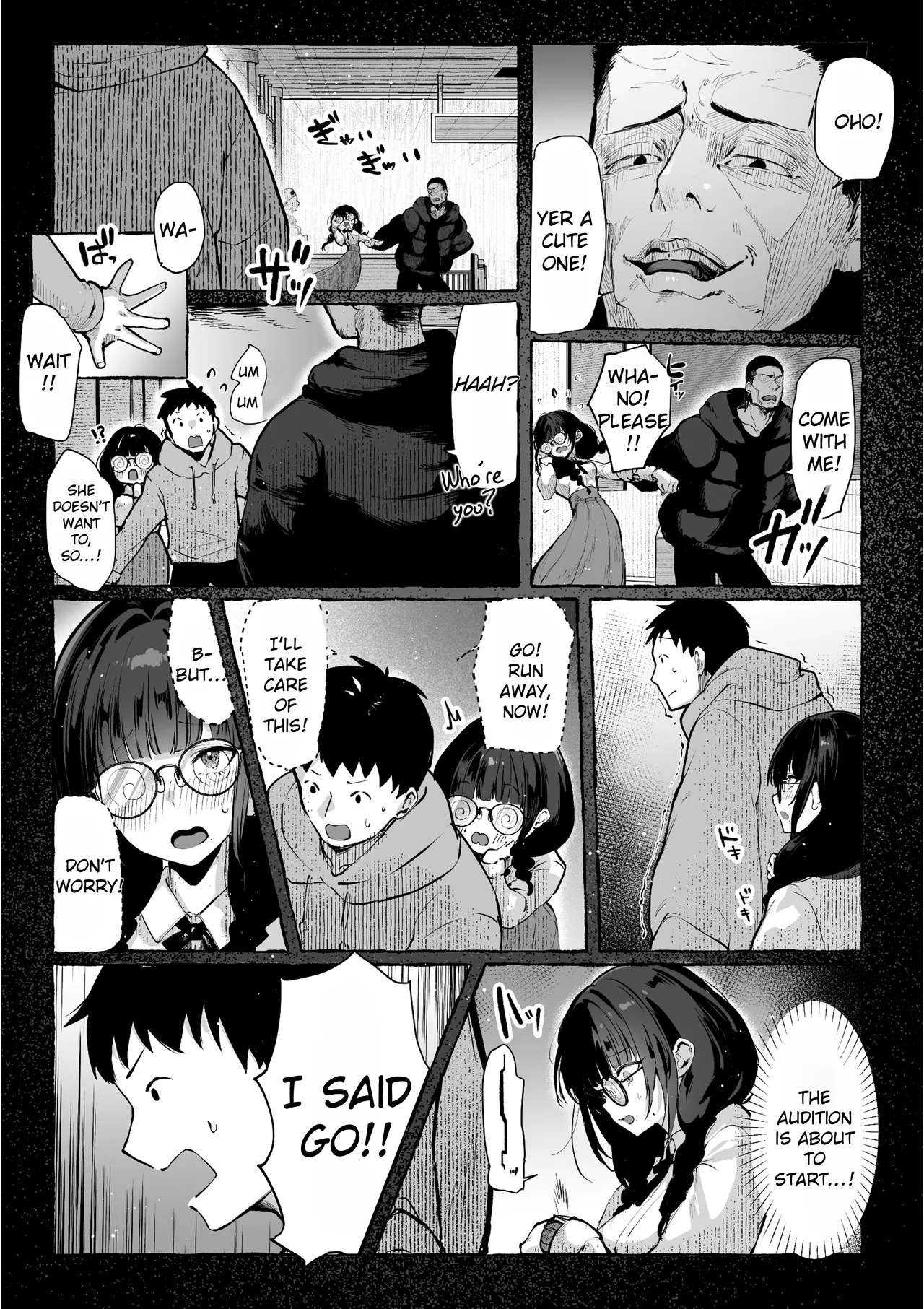 I'll Teach You 2 - Page 17