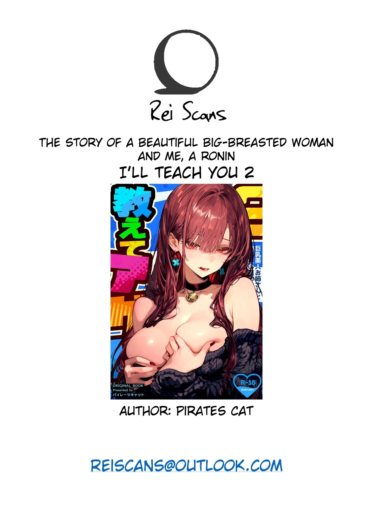 I'll Teach You 2 - Page 83