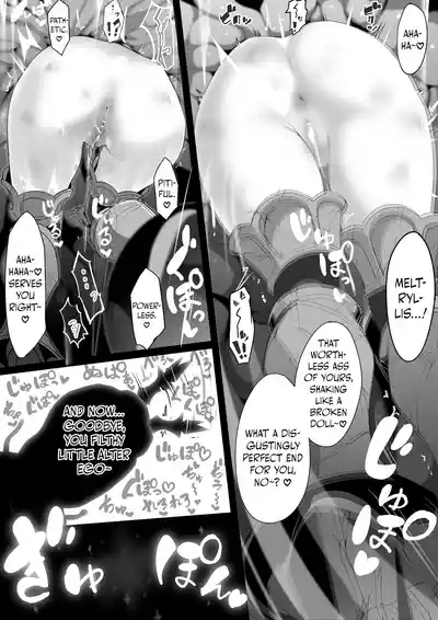 Kiara ⊗ Protagonist 10