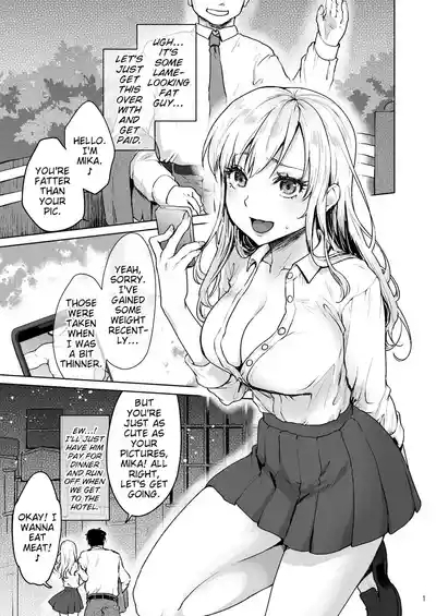Namaiki na Papakatsu Joshikousei ni Oji-san ga Tappuri Shitsukete Agemashita. | A Cheeky Schoolgirl Gets Thoroughly Disciplined by a Sugar Daddy. 2
