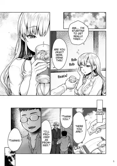 Namaiki na Papakatsu Joshikousei ni Oji-san ga Tappuri Shitsukete Agemashita. | A Cheeky Schoolgirl Gets Thoroughly Disciplined by a Sugar Daddy. 6