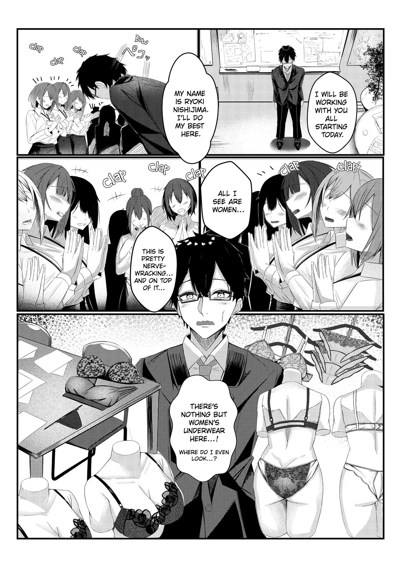 Kyou kara Ladies Shitagi Brand no Producer o Makasaremashita. | Assigned To Produce a Women's Underwear Brand. - Page 3