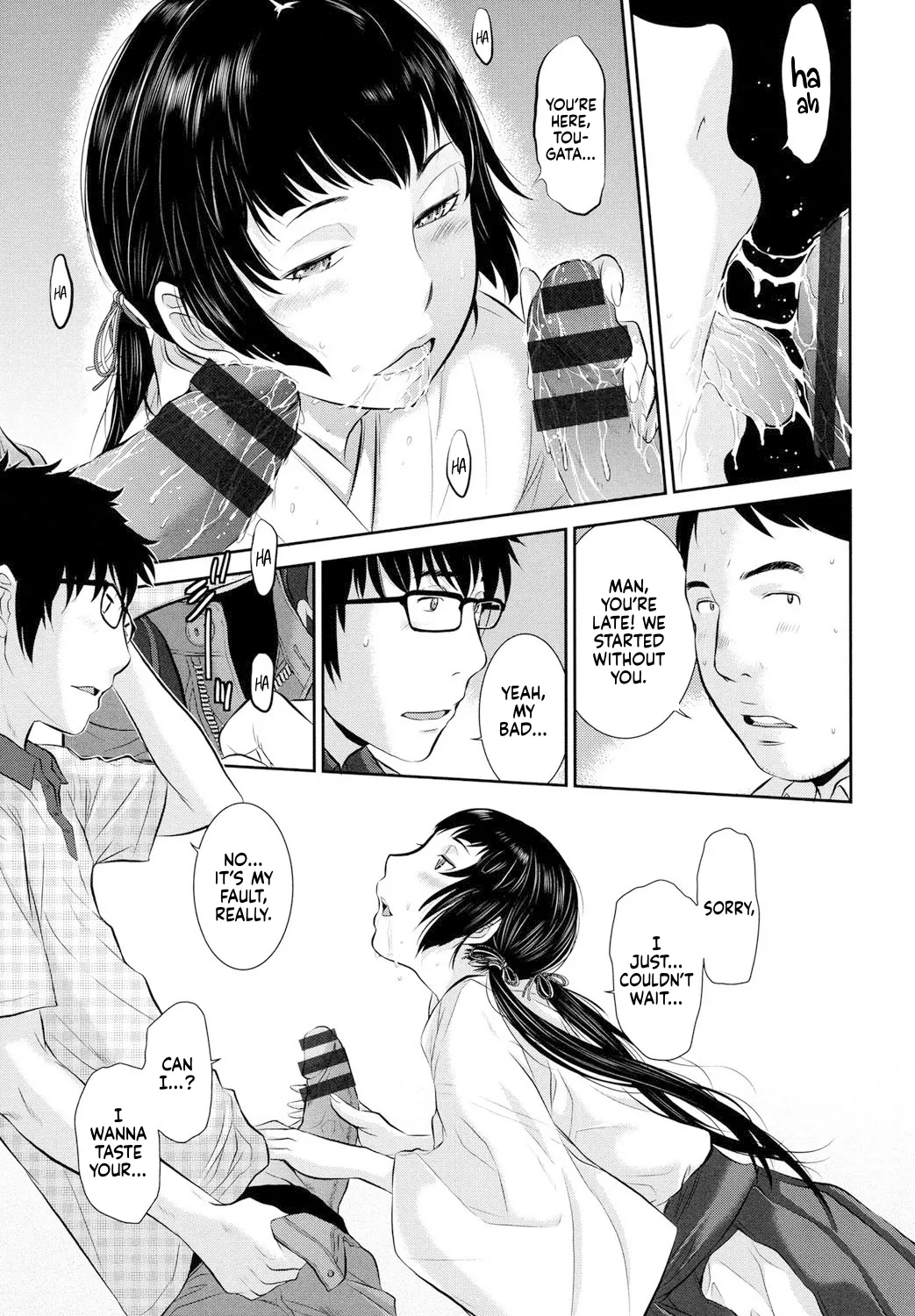 Miko no Iru Machi | The Town of Mikos - Page 10