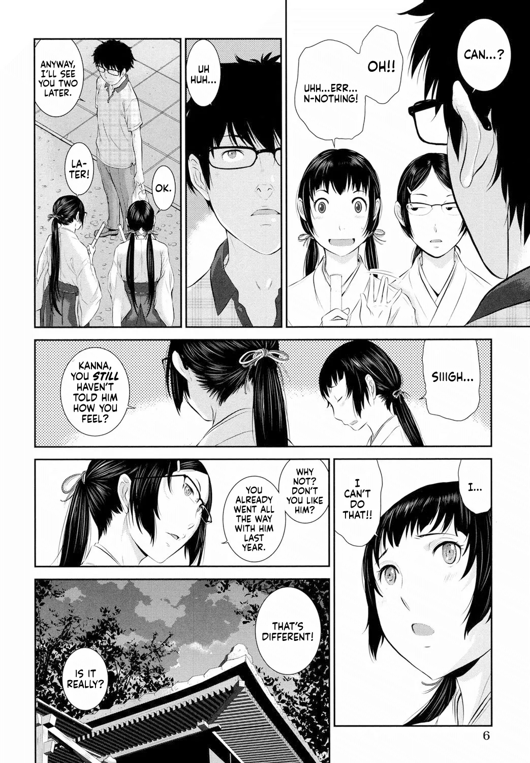 Miko no Iru Machi | The Town of Mikos - Page 7
