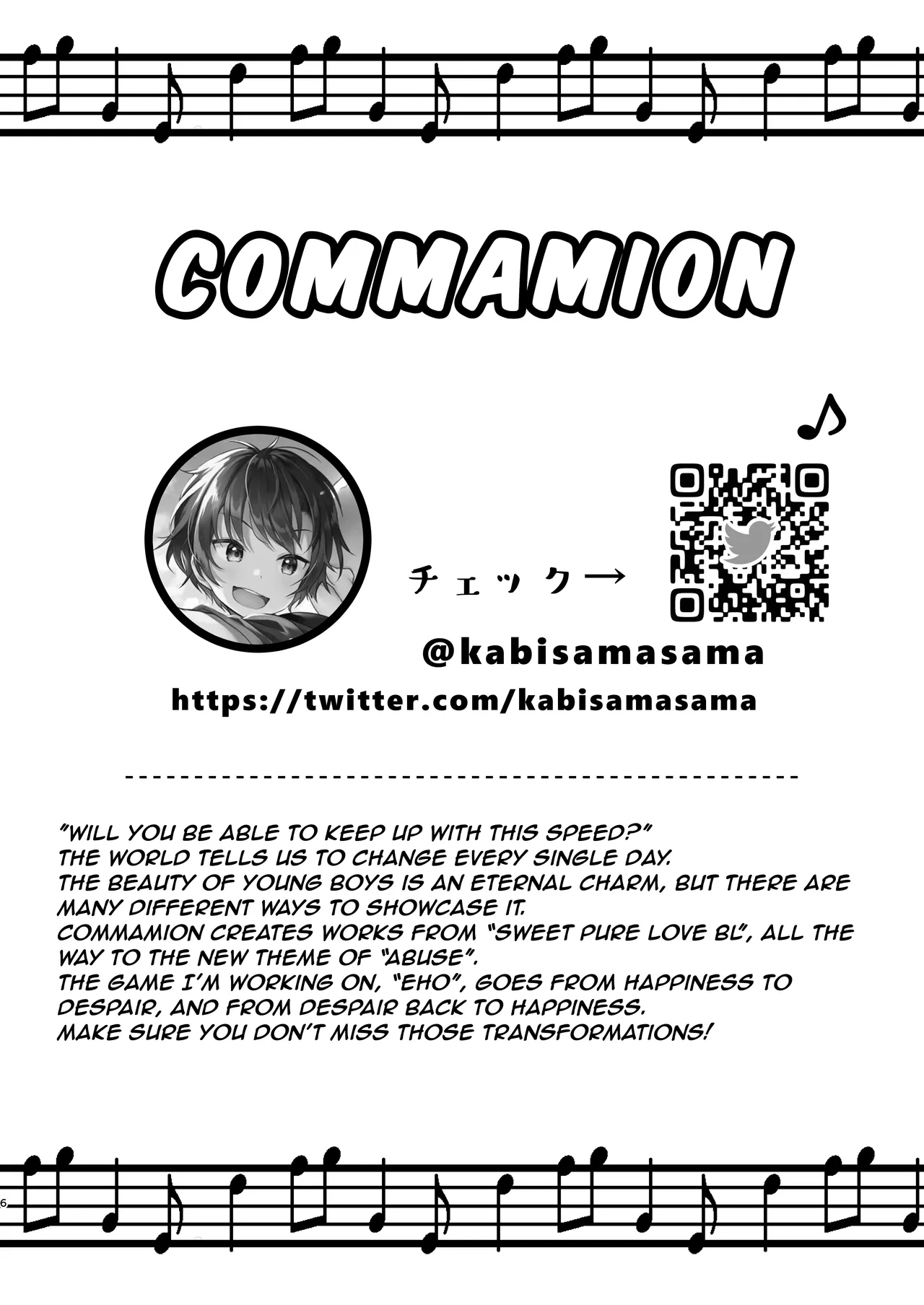 Shota Sextet 4 - Page 3