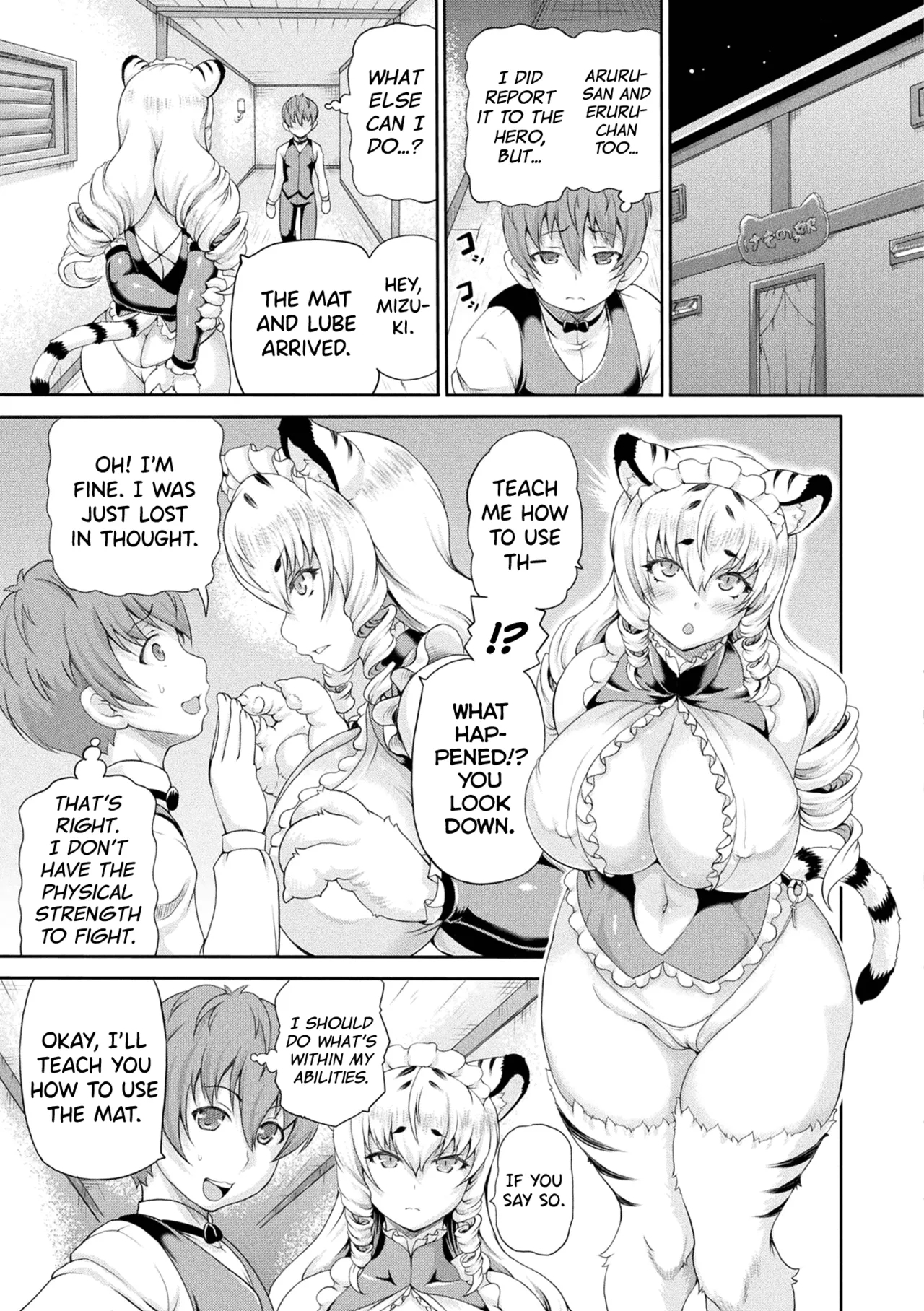 Isekai Shoukan 4 Ch.1-2 - Page 3