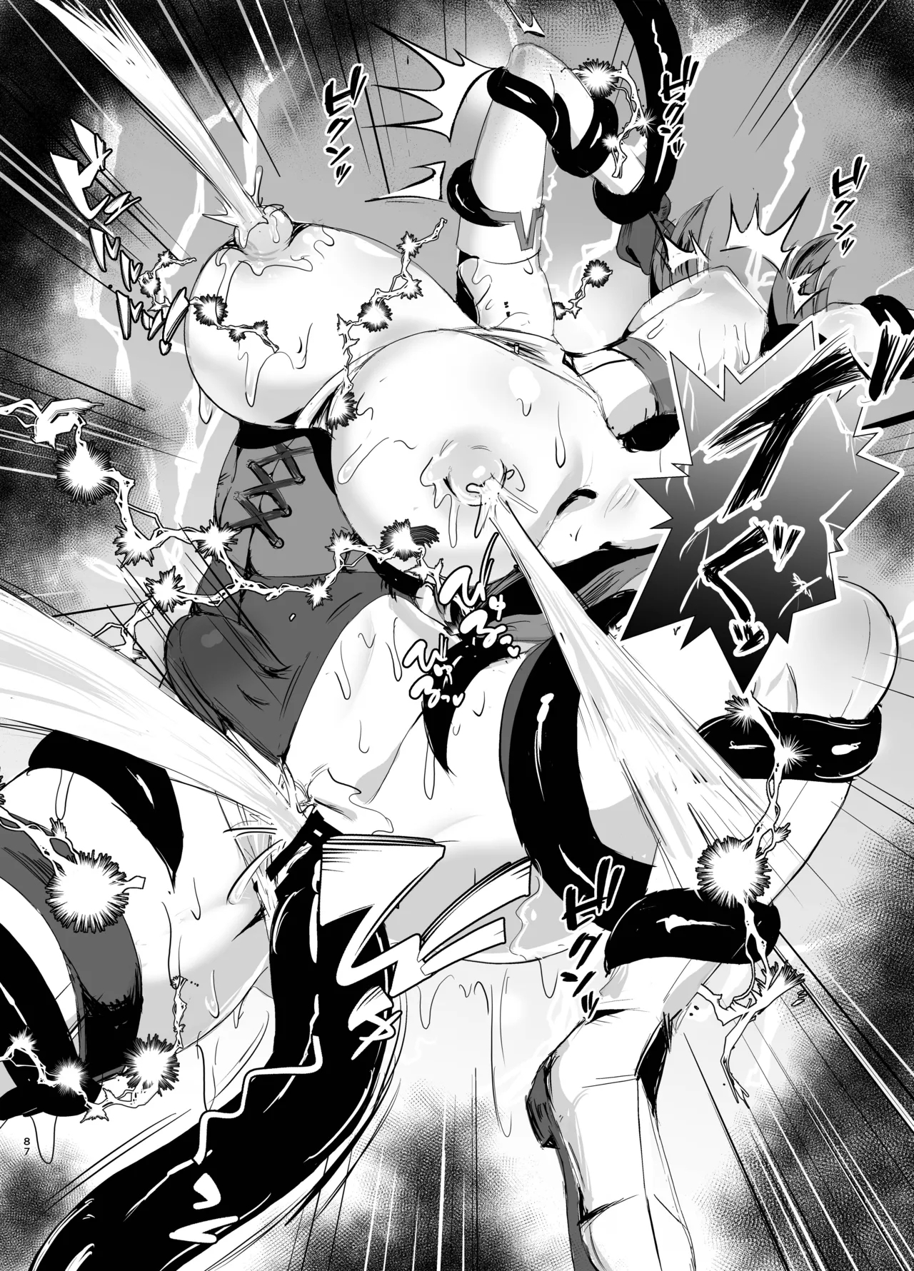 wakate erītona seijo kishijiru tarenagashi genkai enajīdorein-hen 〜 - Page 35