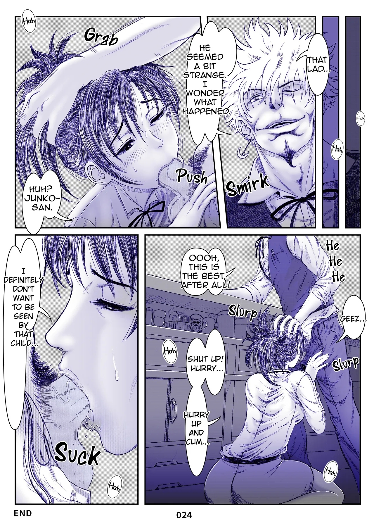Closet to Summer - Page 24