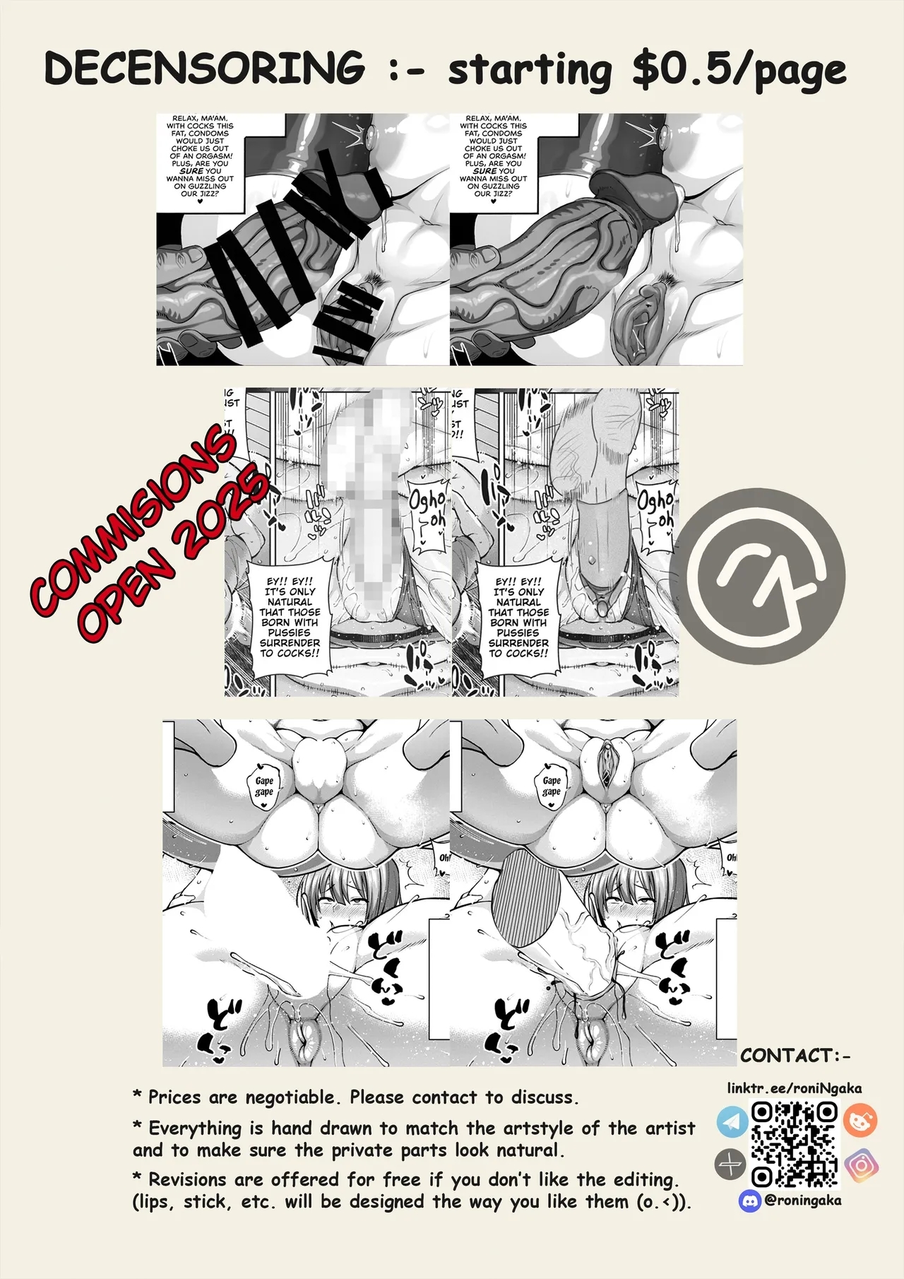 Closet to Summer - Page 25