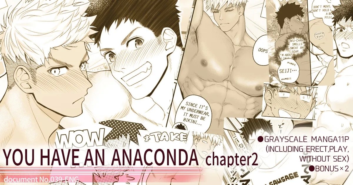 Kimi wa Anaconda 2 - Page 1