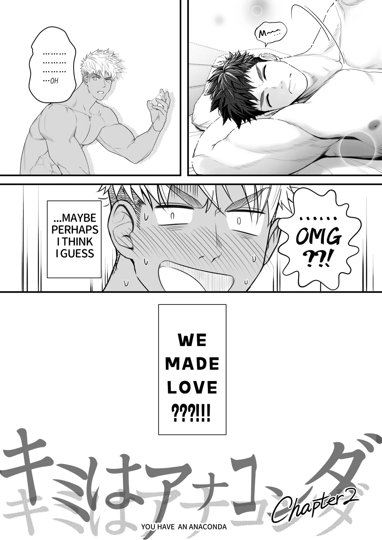 Kimi wa Anaconda 2 - Page 12