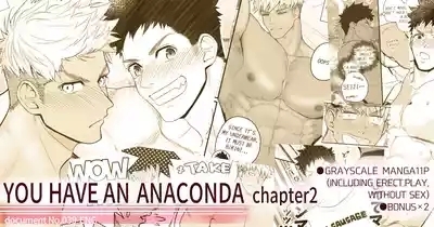 Kimi wa Anaconda 2 1
